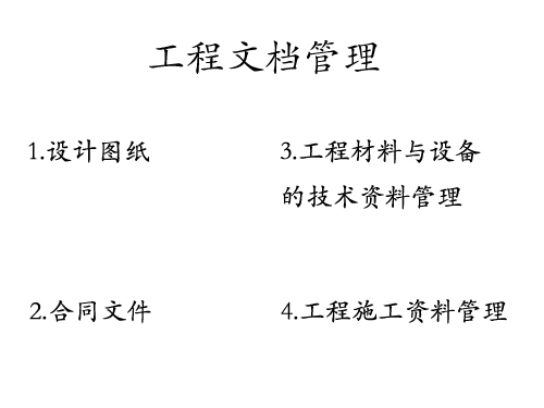 玻璃蜜柚视频了app下载汅api免费下载工程需要一支成熟的施工管理队伍